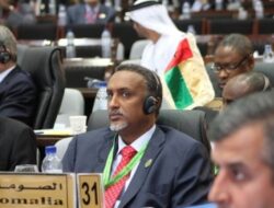 Sidang Tahunan IDB 2023: Indonesia Tuan Rumah, Fokus Ketahanan Pangan